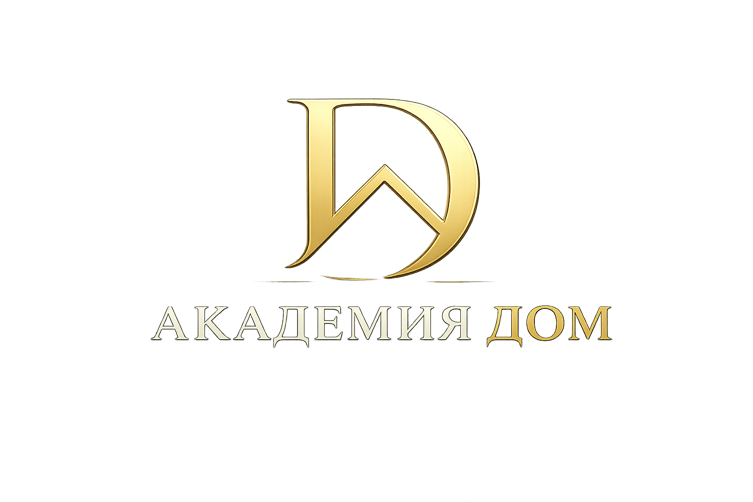 Академия ДОМ